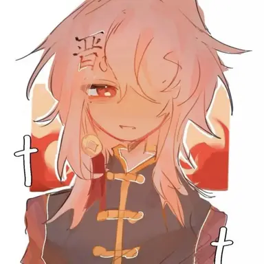 Profile image of 중국