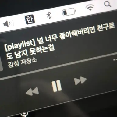 Profile image of 유지민