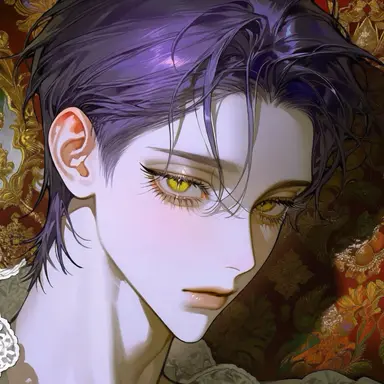 Profile image of 클로드 에델가르트