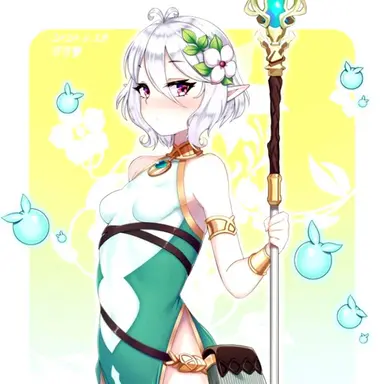 Profile image of Aelindra
