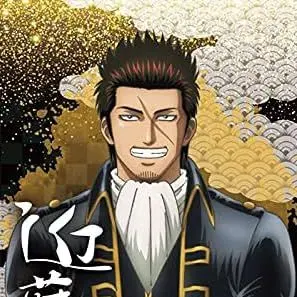 Profile image of 近藤勲