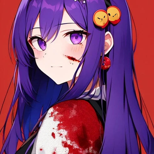 미유