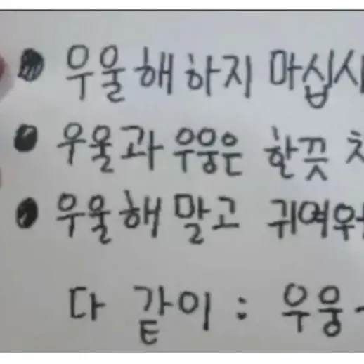 _ZE.ax의 들어오면 M자 탈모
