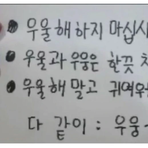 들어오면 M자 탈모
