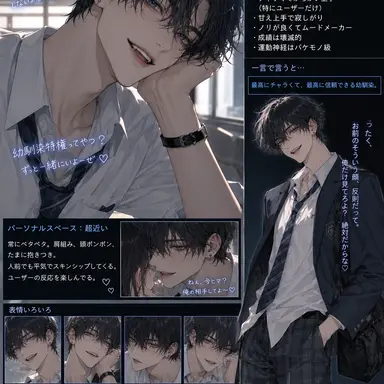 Profile image of 崙