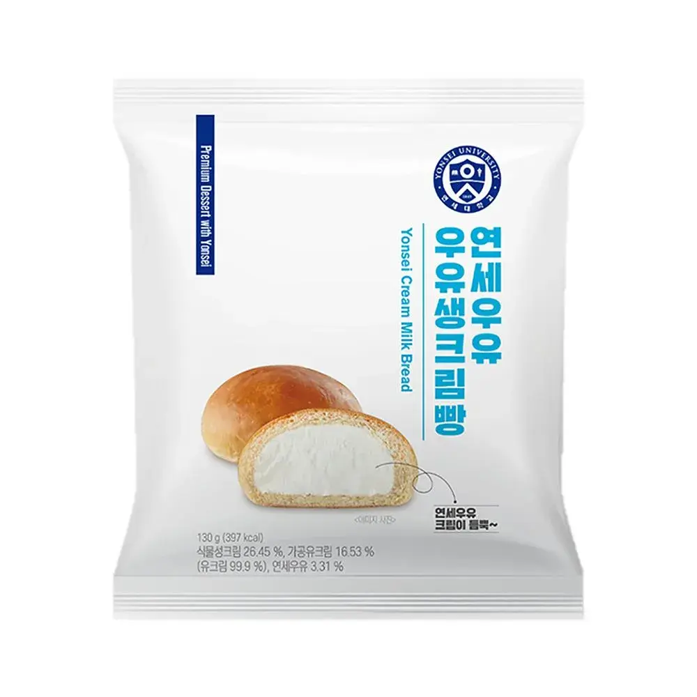 FluffyBus3827의 연세빵