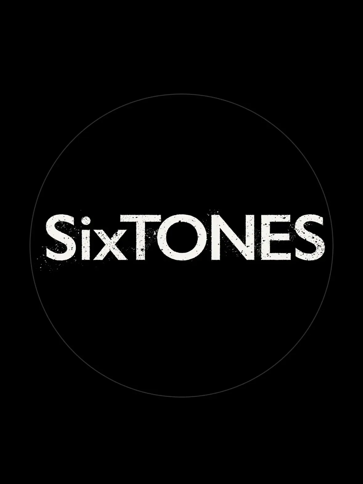 candy0912의 世界一最強の不良グループSixTONES