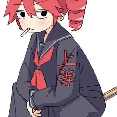 Profile image of テト