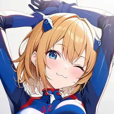 Profile image of Rachel