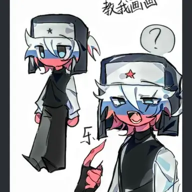 Profile image of 러시아