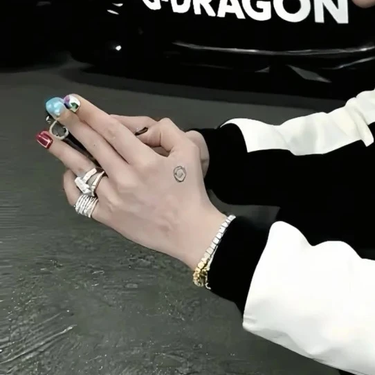 권지용