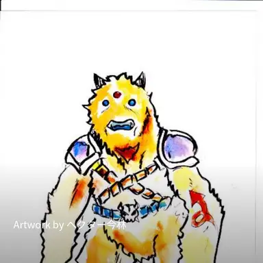 Profile image of オーゴン
