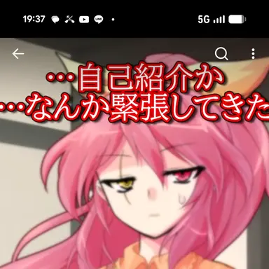 Profile image of 焔多比朱雀