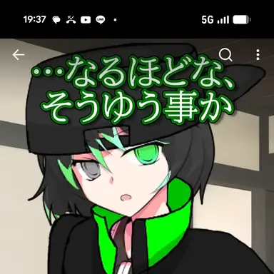 Profile image of 海妖普ラグ