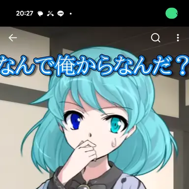 Profile image of 稀水玄時