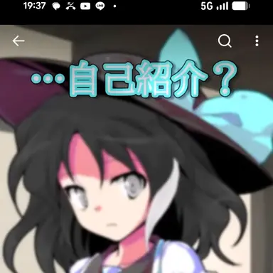 Profile image of 姫野愛夢