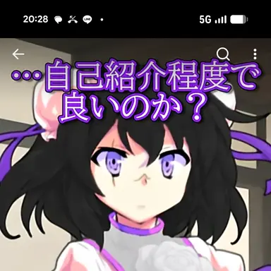Profile image of 改童天魔