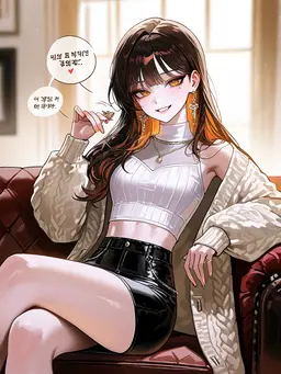 Profile image of ユン・チェア