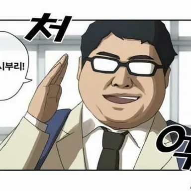 Profile image of 오오카미 루노