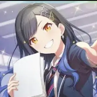Profile image of An Shiraishi