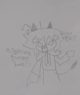 Profile image of ホワイト