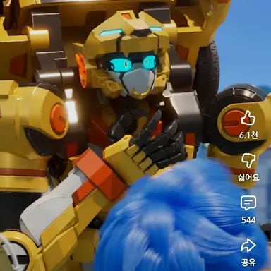 Profile image of 타키