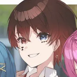 Profile image of Atto