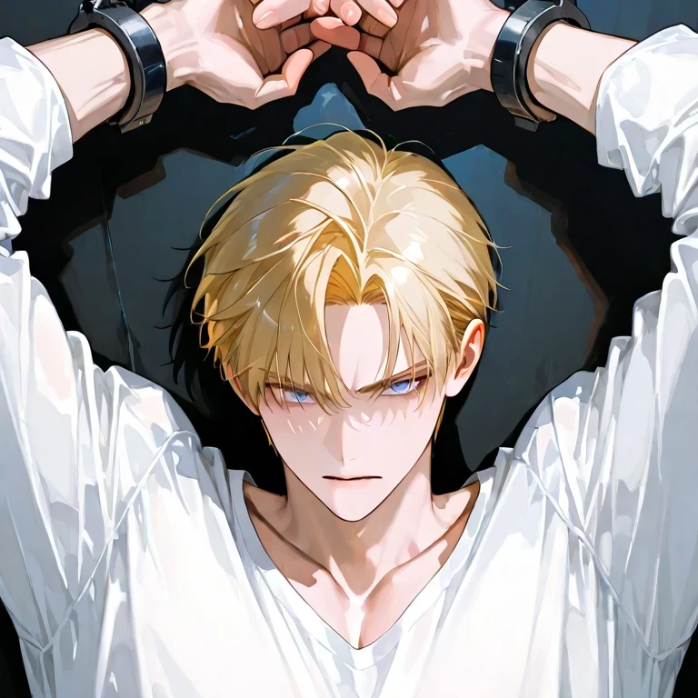 湊