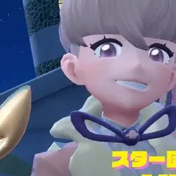 Profile image of オルティガ