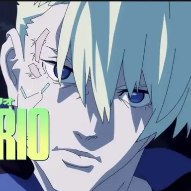 Profile image of Dorio