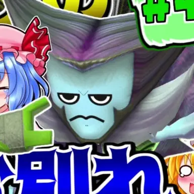 Profile image of 魔王