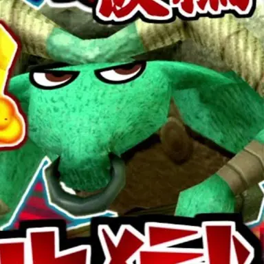 Profile image of ブルーミノタウロス