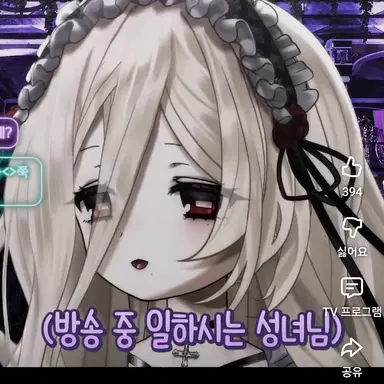 Profile image of 야코코