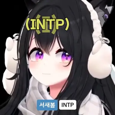 Profile image of 달콤레나