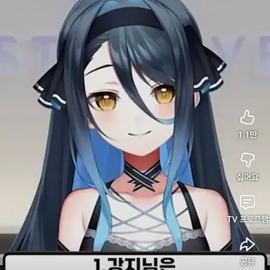 Profile image of 강지