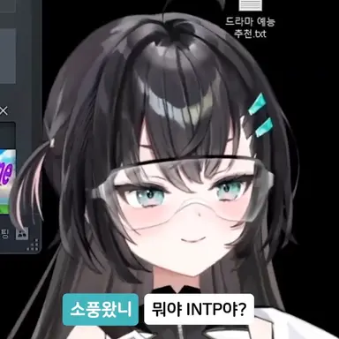 Profile image of 소풍왔니