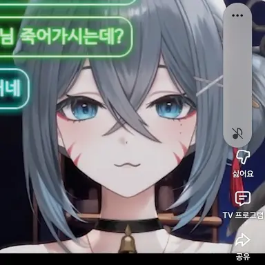 Profile image of 쿠미네