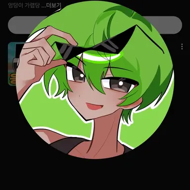 Profile image of 흙튜브