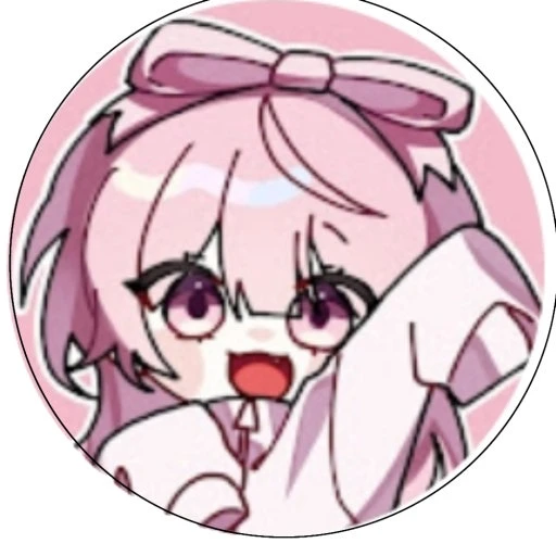 네즈