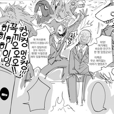 Profile image of 브레멘
