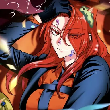 Profile image of Ameri