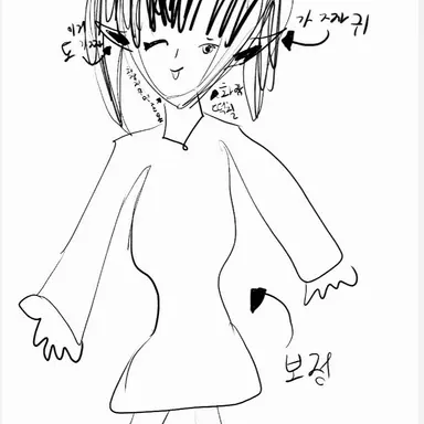 Profile image of 신여웃