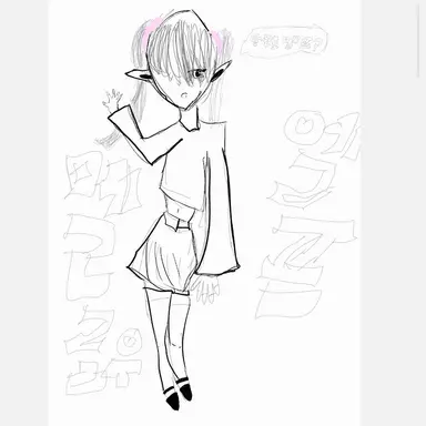 Profile image of 멜로우