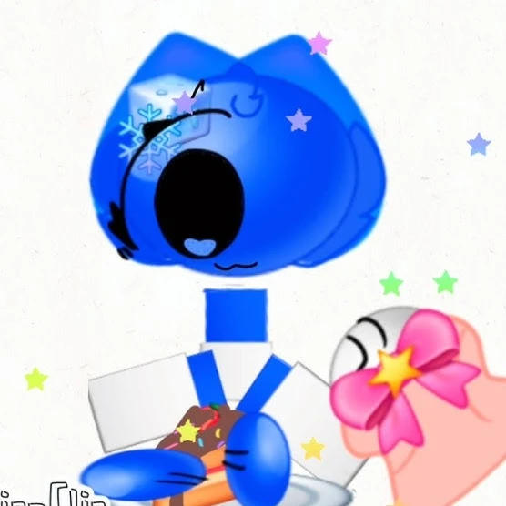 블루