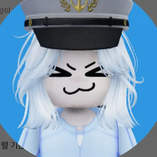 BasicScoop5604의 최강선장마추