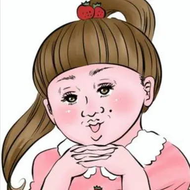Profile image of Mua