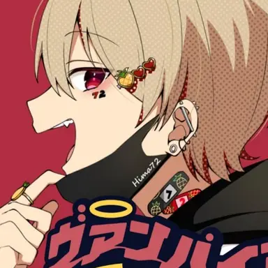 Profile image of Natsu