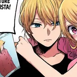 Profile image of アクア