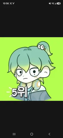 Profile image of 학생들