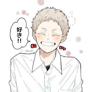 Profile image of 夜久衛輔